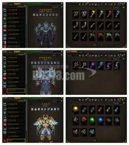 魔兽世界圣物装备怎么做