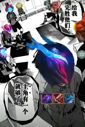 飞天耗子阵容插图