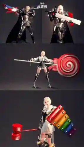 洛奇英雄传有星的装备插图