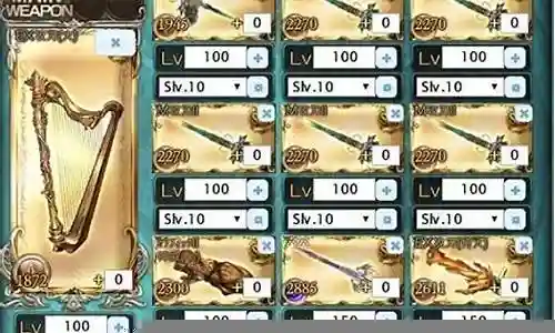 碧蓝幻想方阵武器数量
