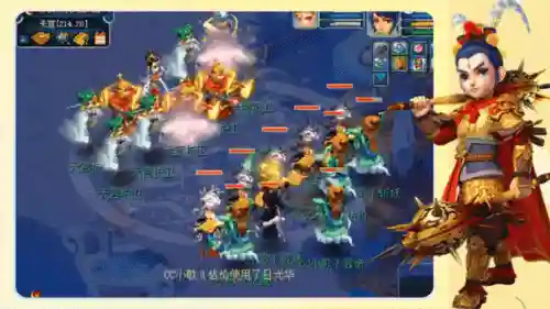 梦幻西游18门派护法的地点