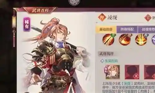 称霸暗黑挑战阵容搭配图