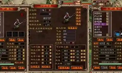 大话西游技能法宝宝吗