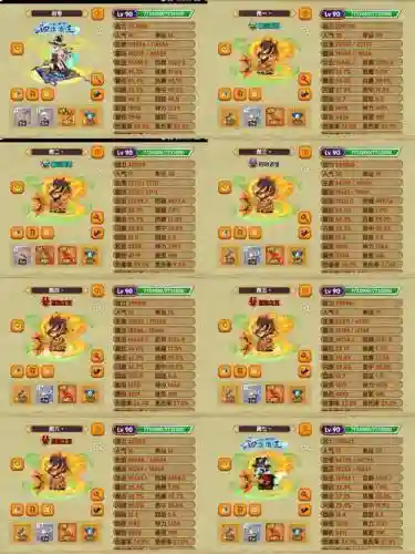 梦幻西游端午龙神攻略