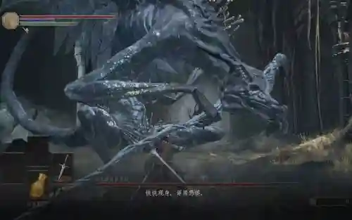 黑魂3攻略boss视频