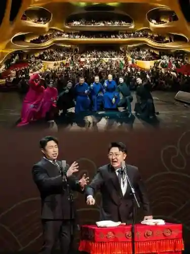 烧饼巡演阵容插图