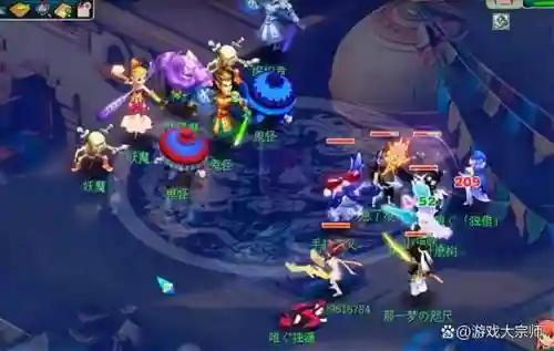 梦幻西游5力大唐