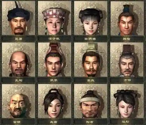 单机秦殇阵容