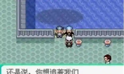 命运红宝石三周目攻略