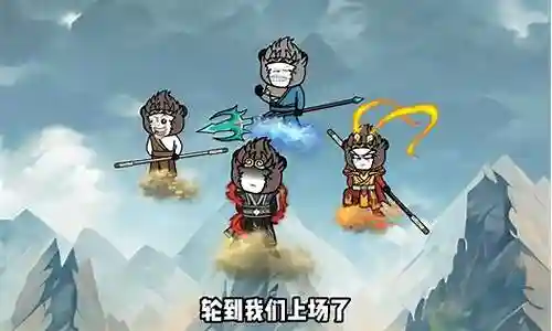 混世对决20-6阵容搭配