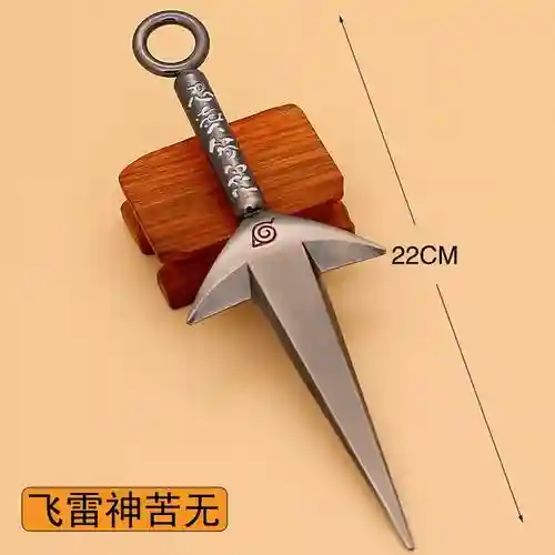火影忍者传说武器