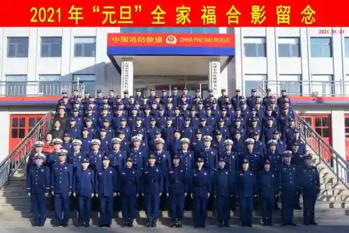 禹城阵容插图