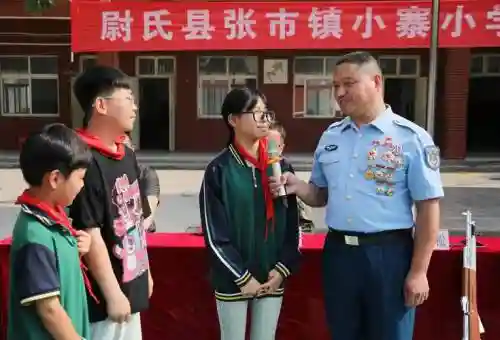 尉氏小阵容