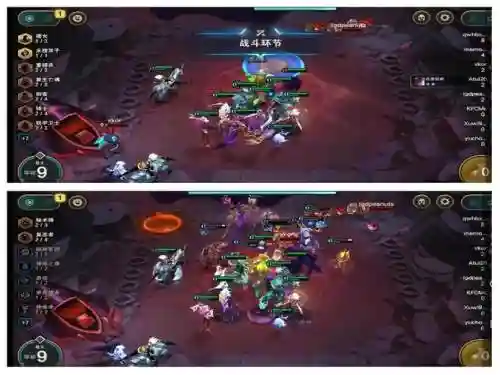 魔女阵容照片