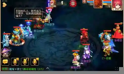 梦幻西游手游海底蜃境化生