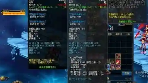 加绿阵的武器鬼泣插图