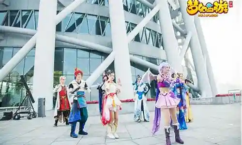 2018梦幻西游2 五开五庄