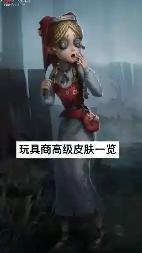 安图妮攻略单人