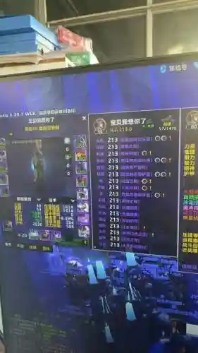 6.2戒律牧师pvp装备插图