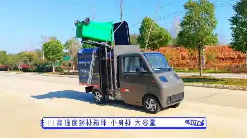 简单挂自动回收装备