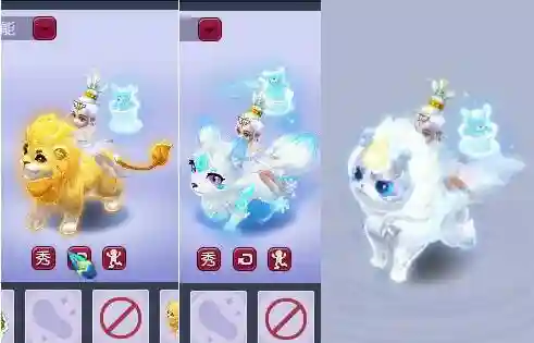 梦幻西游红孩儿副本蛛丝插图