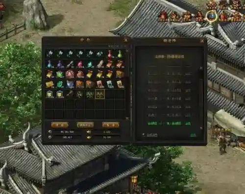 传奇霸业打装备和升级攻略