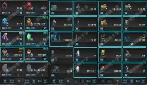 逆战揭秘心悦专属名片喷漆武器