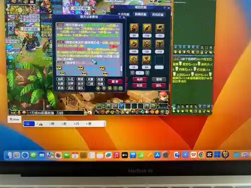w7玩梦幻西游电脑卡顿插图