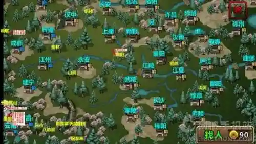 三国大时代3攻略升级