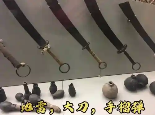 八路奶粉武器