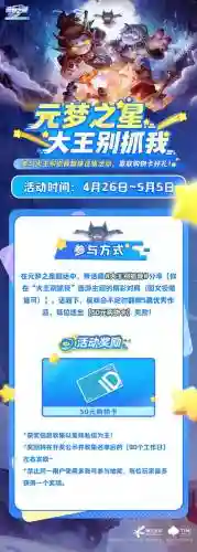 女警大王阵容