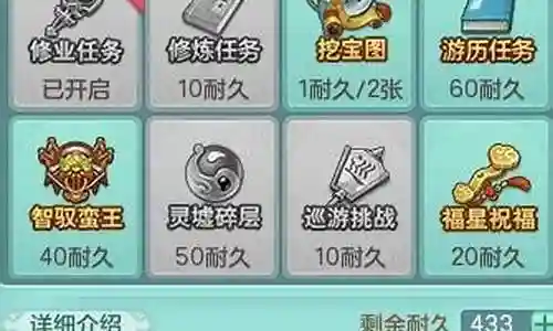 固定队伍阵容怎么搭配最好