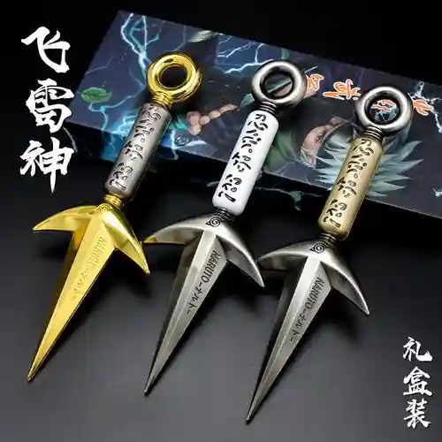 火影忍者传说武器插图