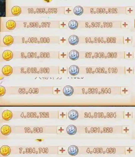 梦幻西游手游怎样做到千万金商