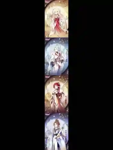小椿阵容插图