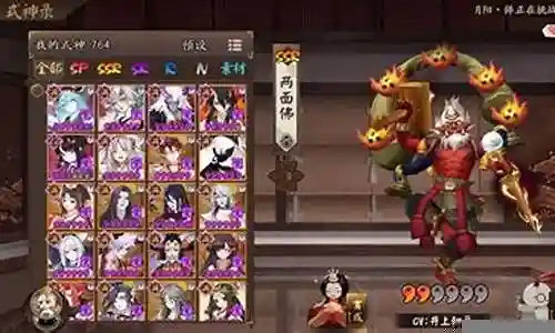 阴阳师斗技被动阵容搭配