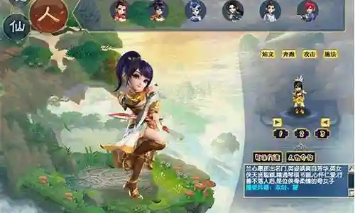 2018端游梦幻西游新手攻略