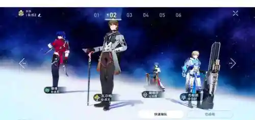 宇宙5阵容插图