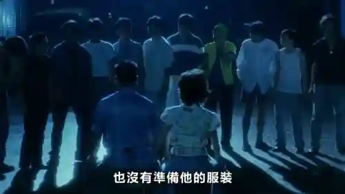 食神8阵容
