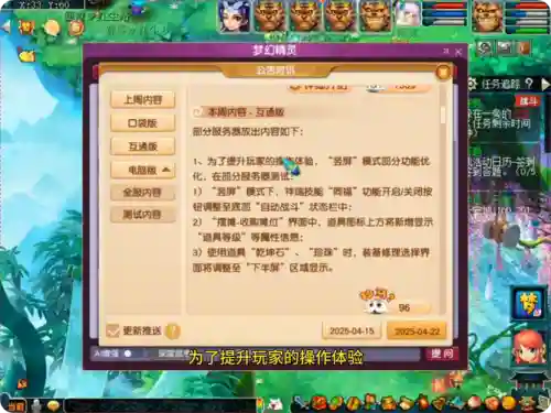梦幻西游武神坛激活码哪里来的