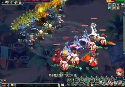 玻璃幻梦阵容搭配插图