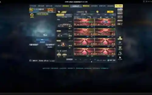 4399生死狙击机枪攻略