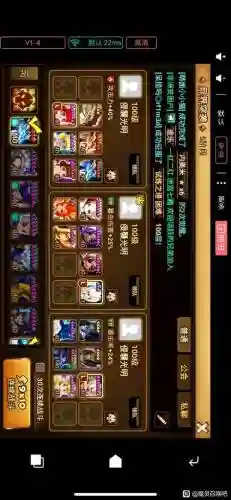 魔灵召唤单人突突阵容搭配插图1