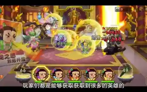 葫芦娃二十章最强阵容搭配插图