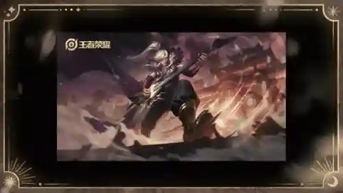 王者高渐离阵容插图