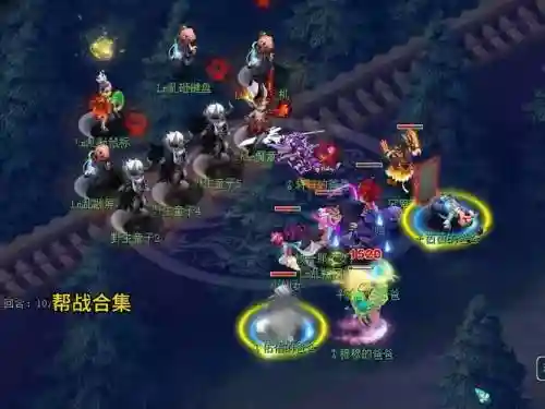 梦幻西游周日帮战77放哪里插图