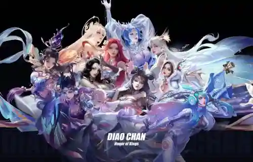 貂蝉标准阵容插图