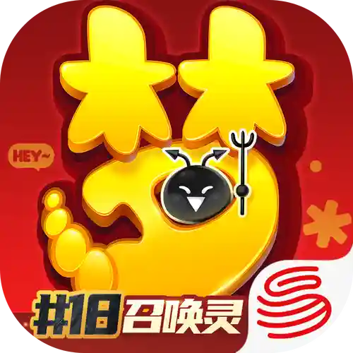 手游部落梦幻西游ios辅助软件下载