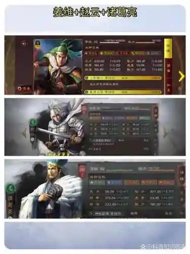 天水枪阵容_1插图