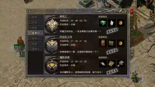 原始传奇搭配阵容